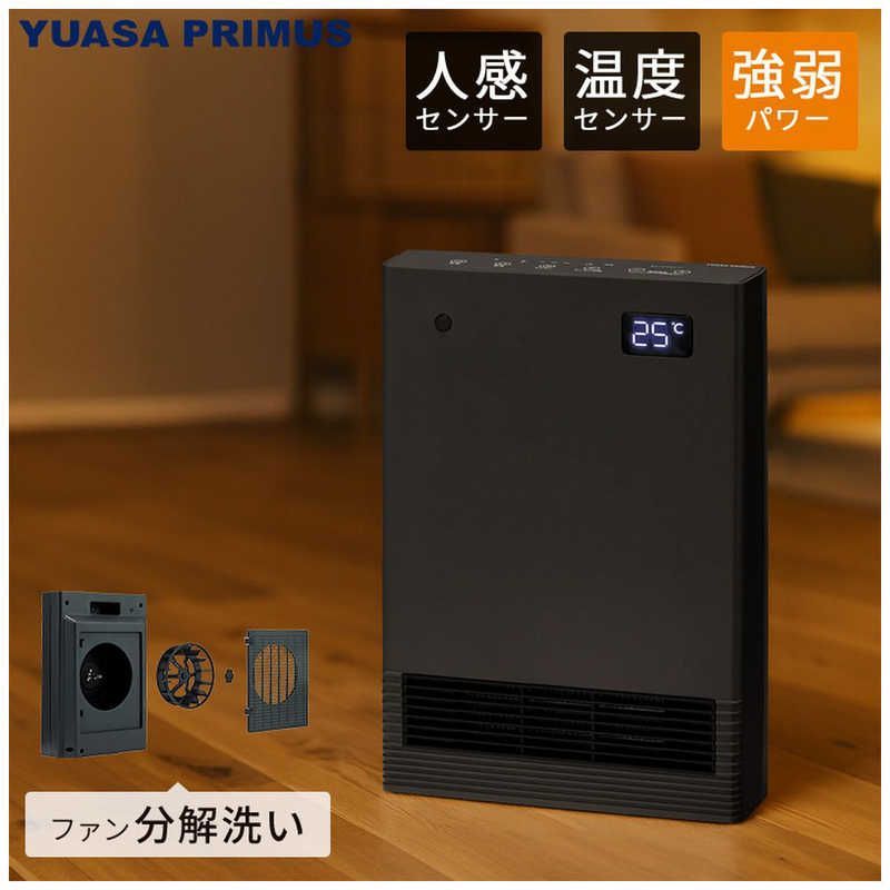 新品 未開封 】 ユアサ 分解して洗えるセラミックファンヒーター 1200W 