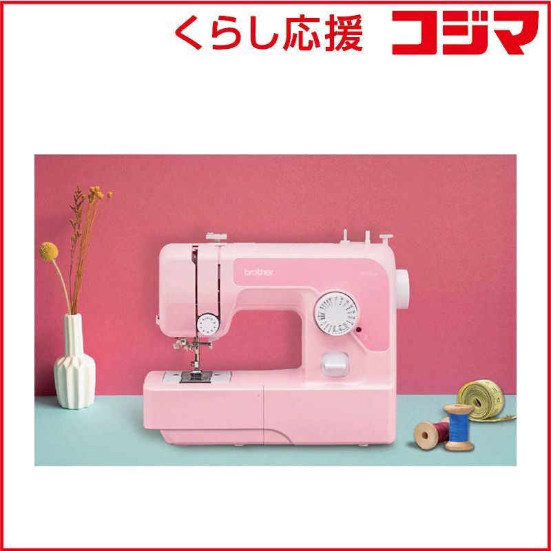 brother コンパクト電動ミシン 電動ミシン ソフトピンク ETX 6741