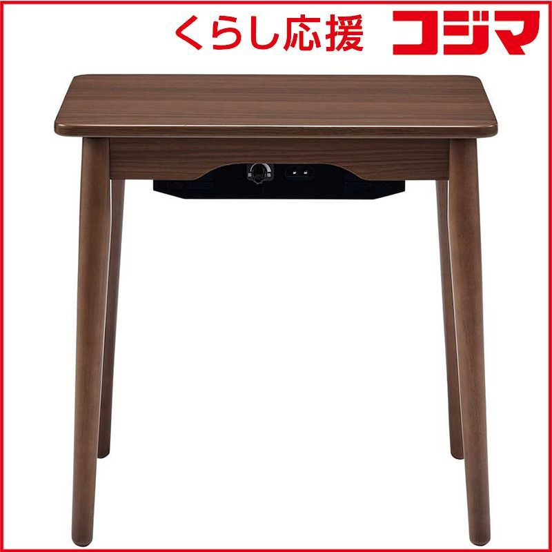 新品 未開封 】 ユアサ ソファサイドテーブル ちいさなこたつ [約30