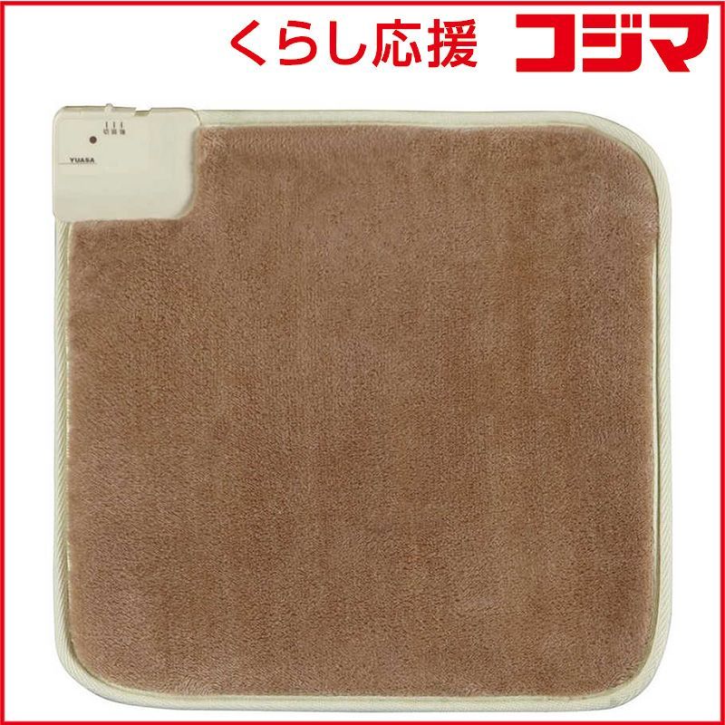 桑田次郎 意撫と阿陀夢 イブとアダム 現代曼陀羅 販売 画集 桑田次郎