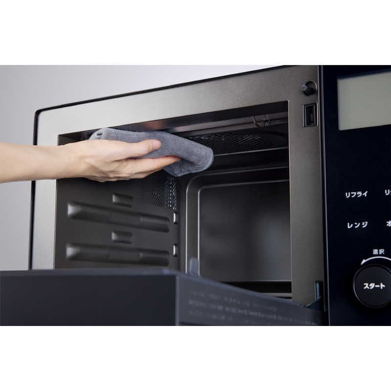 リフライオーブンレンジ 20