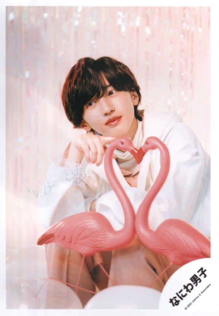 なにわ男子 22年 なにわ男子 Debut Tour 2022 1st Love グッズオフ