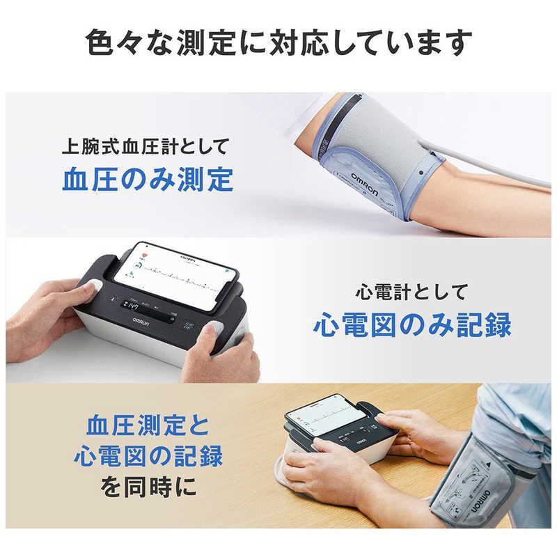 特定保守管理医療機器 HCR-7800T