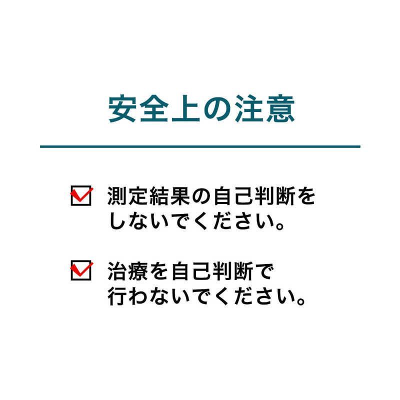 パルスオキシメータ 管理医療機器