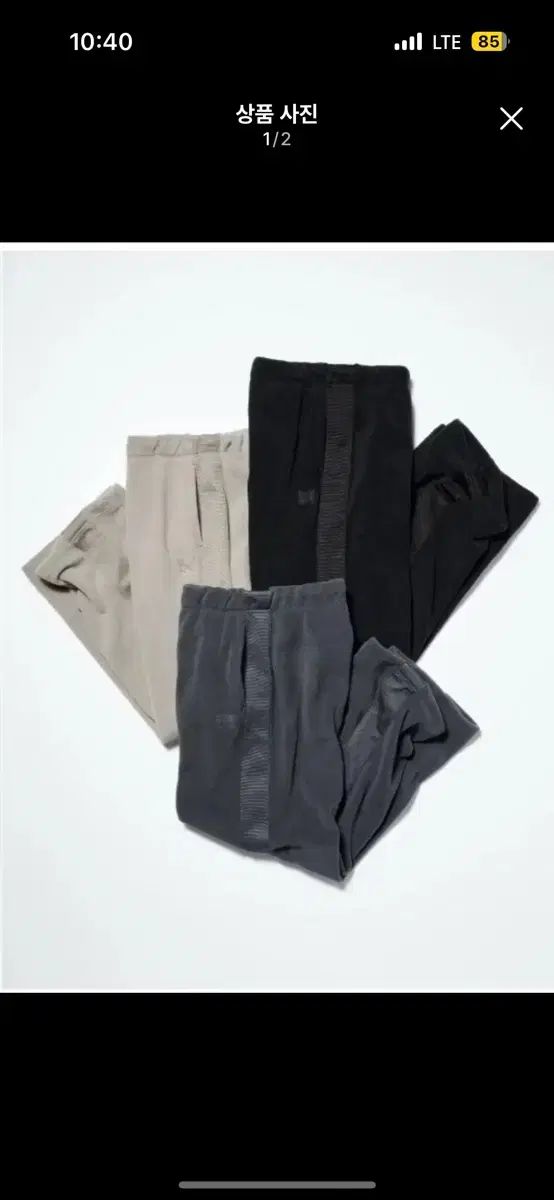 L長丈 ユニクロ ニードルズ グレー