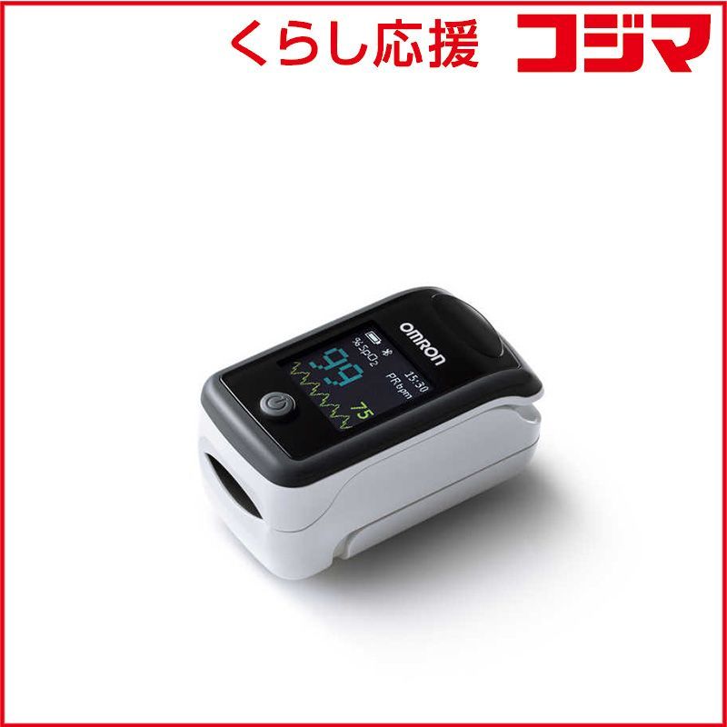 オムロン OMRON パルスオキシメータ 管理医療機器 特定保守管理医療機器 HPO-300T