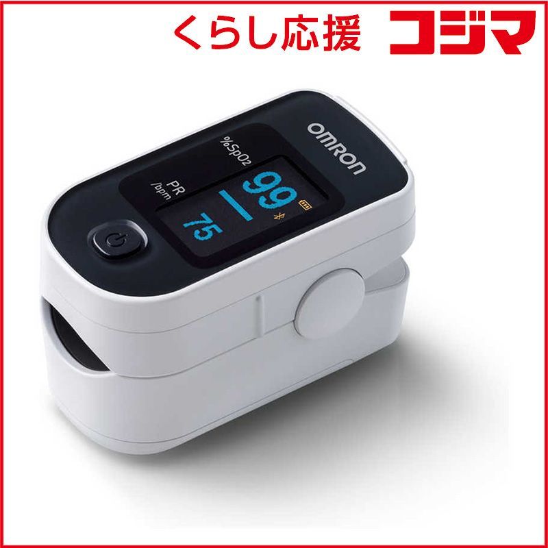 オムロン OMRON パルスオキシメータ オムロンコネクト対応 HPO-200T3