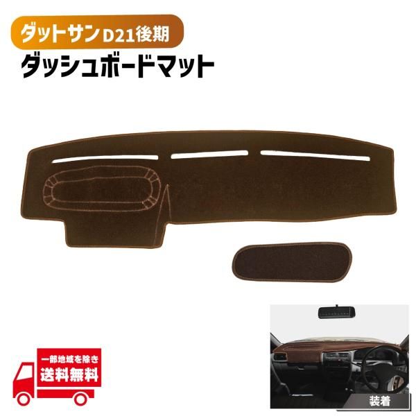 非常に良い」TD2600