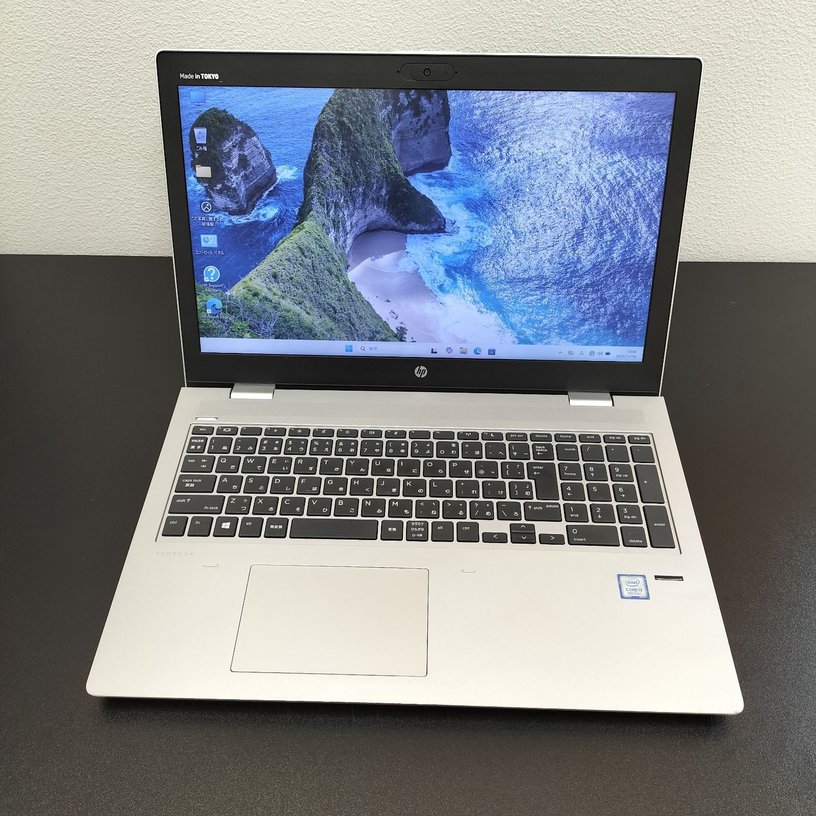 リユースノートパソコン Windows11 HP ProBokk 650G4 メモリ8GB SSD128GB 店頭併売中