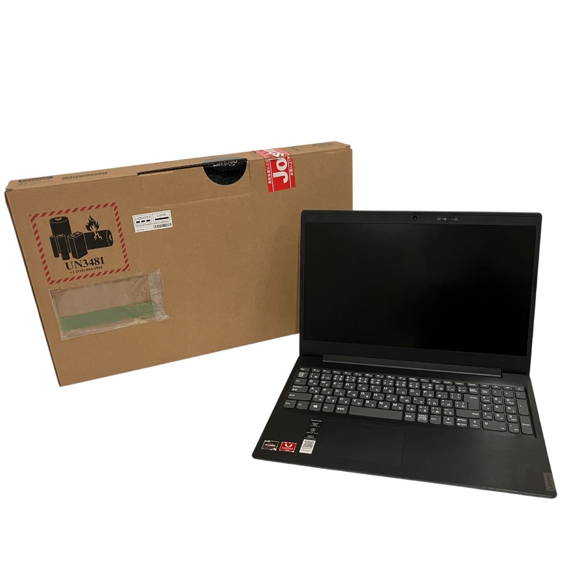 Lenovo IdeaPad L340 81LW 15.6インチ Ryzen 5 3500U メモリ4GB SSD256GB Win11Home ノートPC バッテリー最大容量92 B10425376