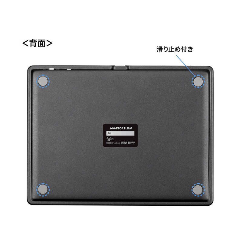 Bluetoothタッチパッド