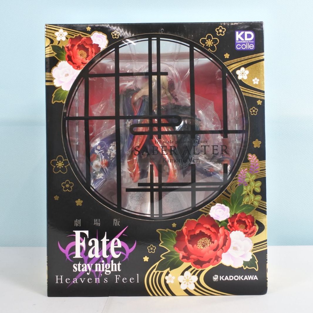 大清水41-2-1114sw】KDcolle 劇場版Fate/stay night セイバーオルタ