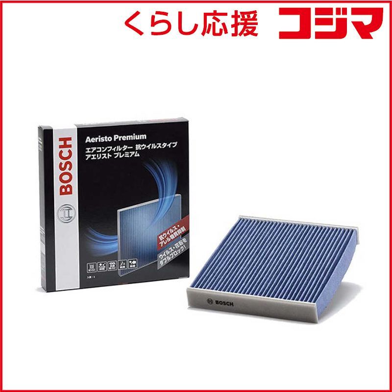 宋 鈞窯四足洗 中国古美術