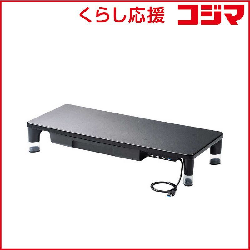 激安大特価，本物保証 【 新品 未開封 】 サンワサプライ　ＵＳＢハブ・引出し付机上ラック　MR-LC805BK 未使用 送料無料 その他
