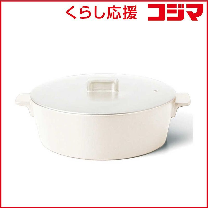 丸利玉樹利喜蔵商店 コーナー IHクレイポット L WH ｺｰﾅｰIHｸﾚｲﾎﾟｯﾄLWH