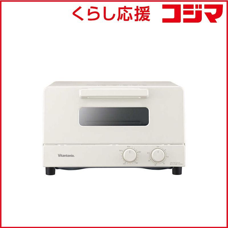ビタントニオ オーブントースター 1200 W 食パン アイボリー VOT 50 I