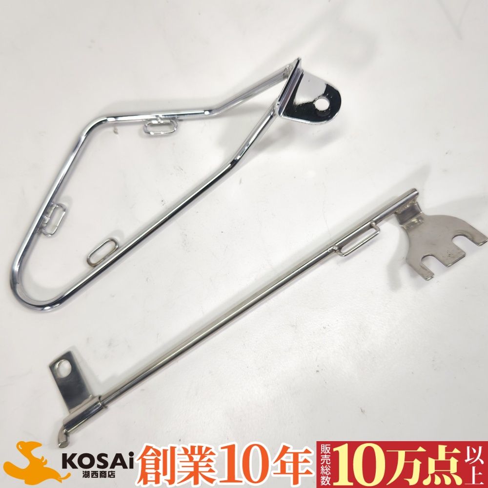 第2回 正伝妙見活法協会 DVD 2枚セット