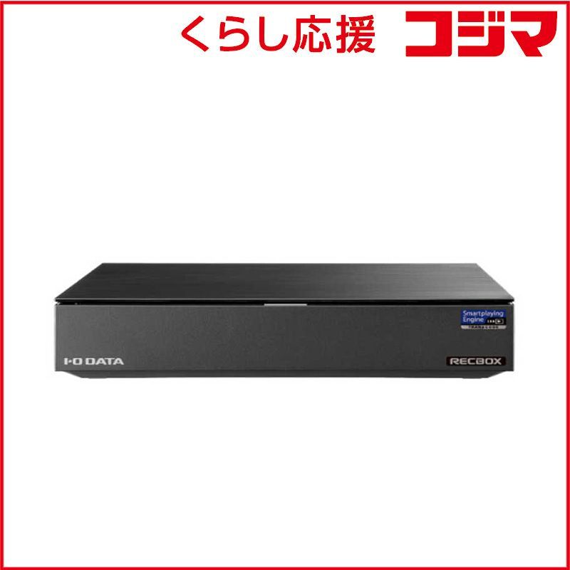 IOデータ 16TB スマホ対応ハイビジョンレコーディングハードディスク RECBOX RS テレビ録画向けモデル 受注生産品 HVL-RS16