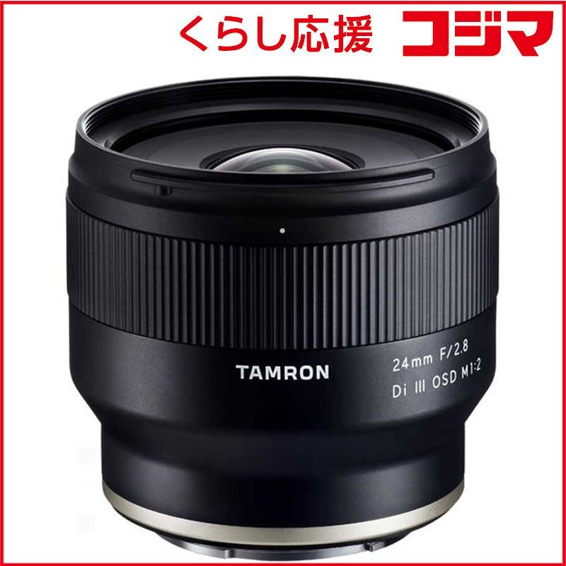 タムロン カメラレンズ ソニーE 単焦点レンズ 24mm F 2.8 Di III OSD M1 2 Model F051