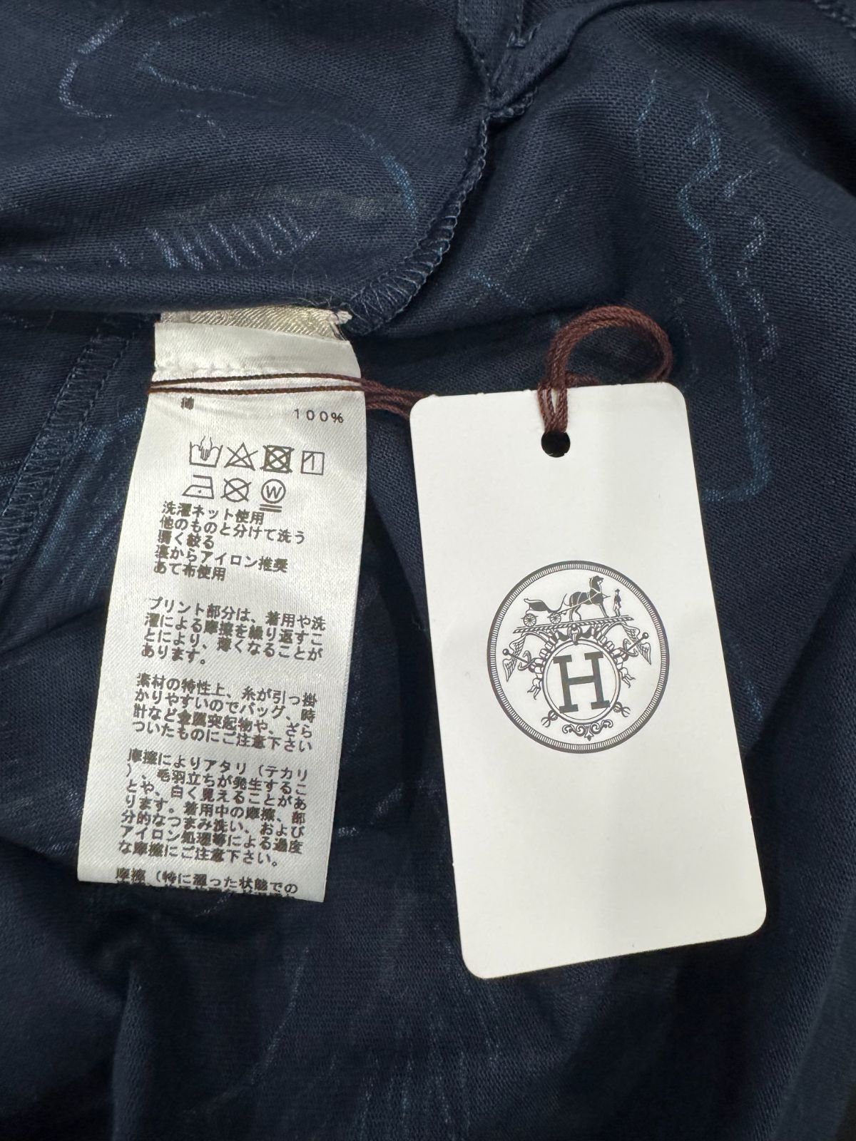 アイテム別 HERMES エルメスTシャツ D25073169