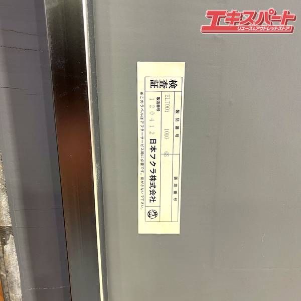 HUKLA フクラ ELT001 スクエア ストーン センターテーブル 美品 戸塚店