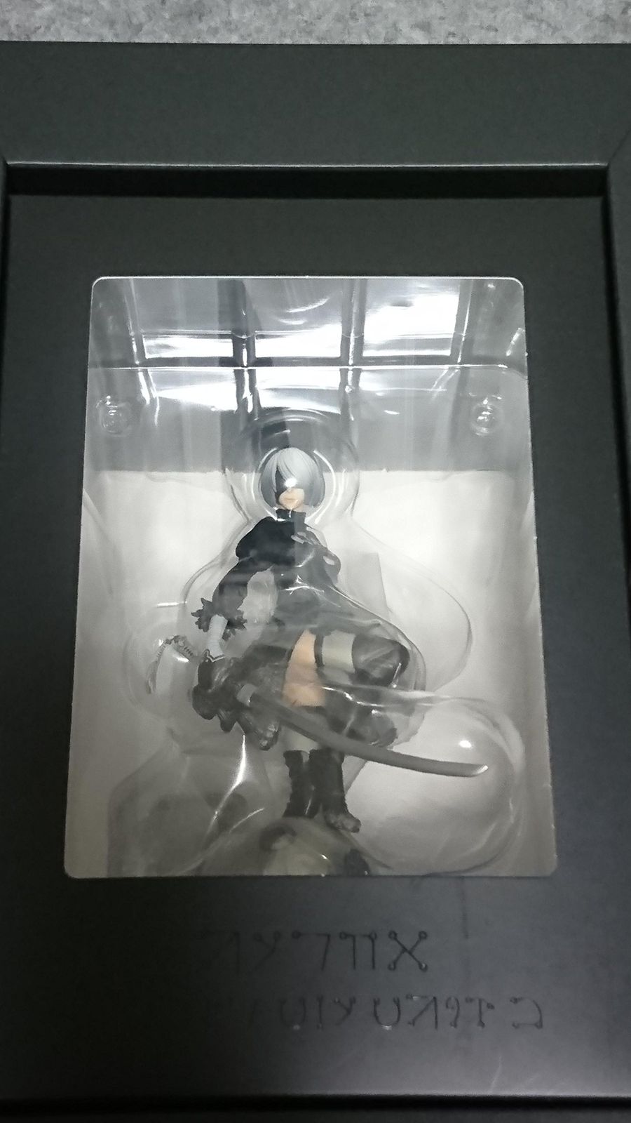 NieR Automata ニア オートマタ Black Box Edition PS 4