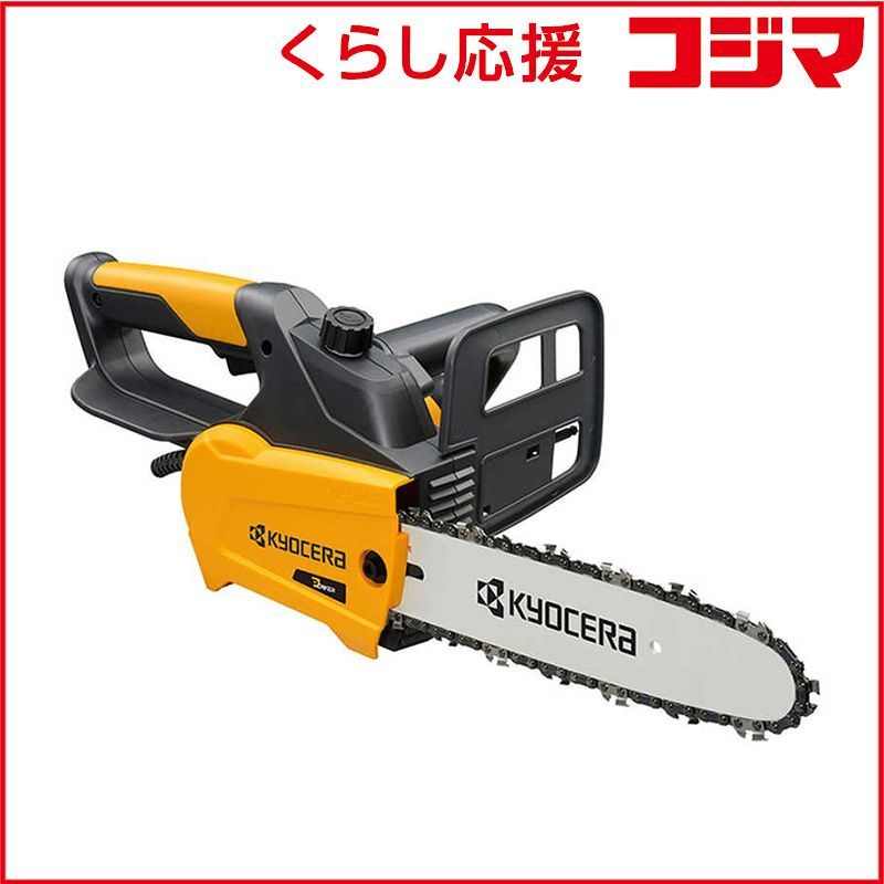 京セラインダストリアルツールズ 京セラICS2502 CS-2502