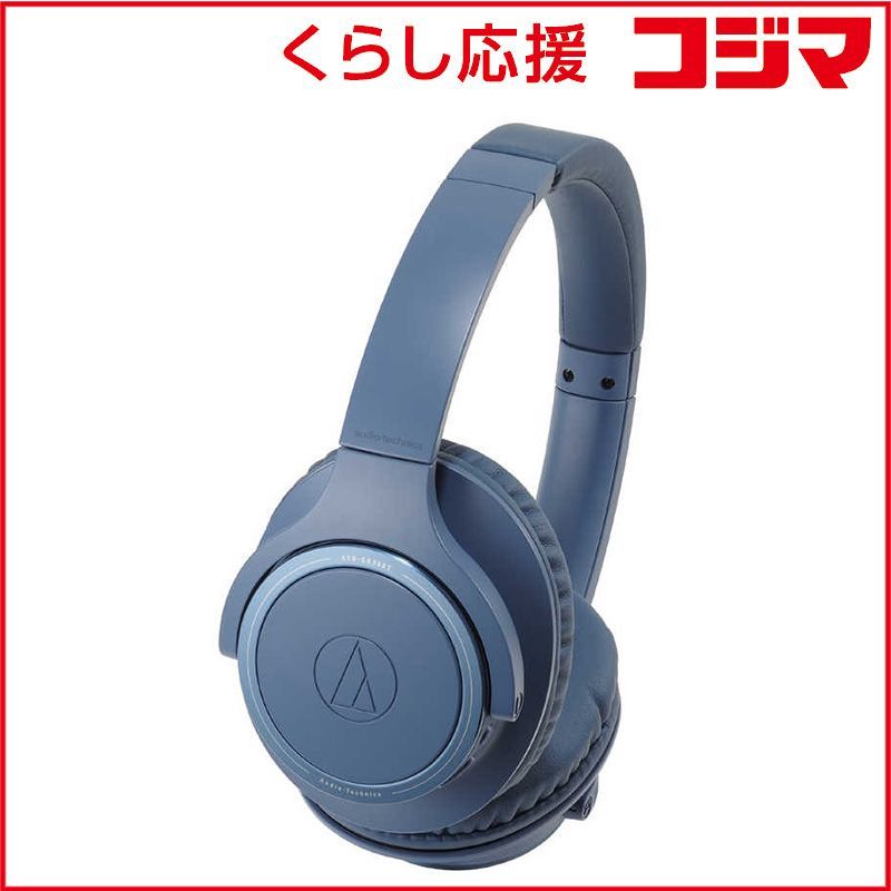 オーディオテクニカ ワイヤレスヘッドホン リモコン マイク対応 ブルー ATH-SR30BT BL