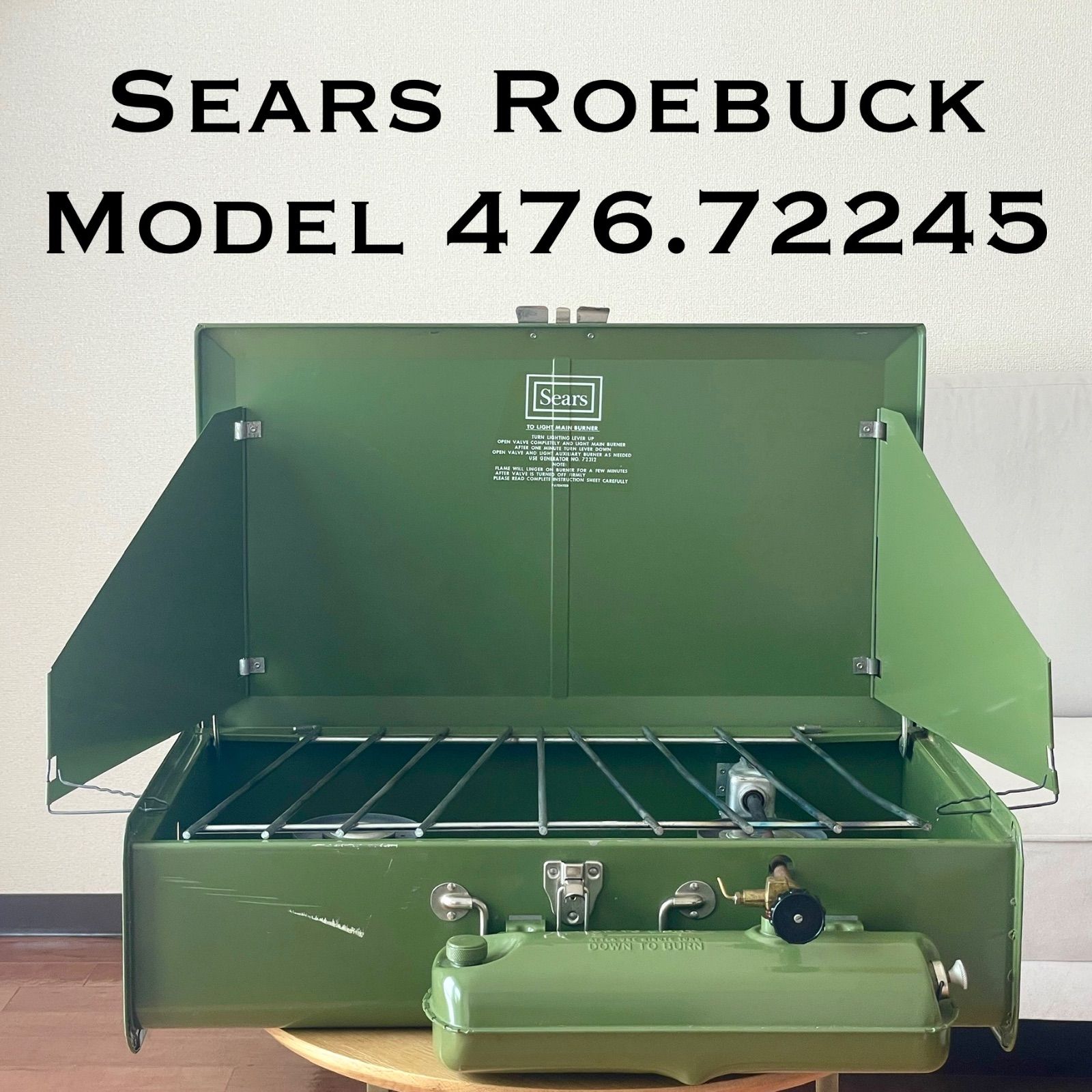 SEARS ROEBUCK Model 476.72245 シアーズ ツーバーナー ストーブ グリーン アウトドア キャンプ ダブルバーナー