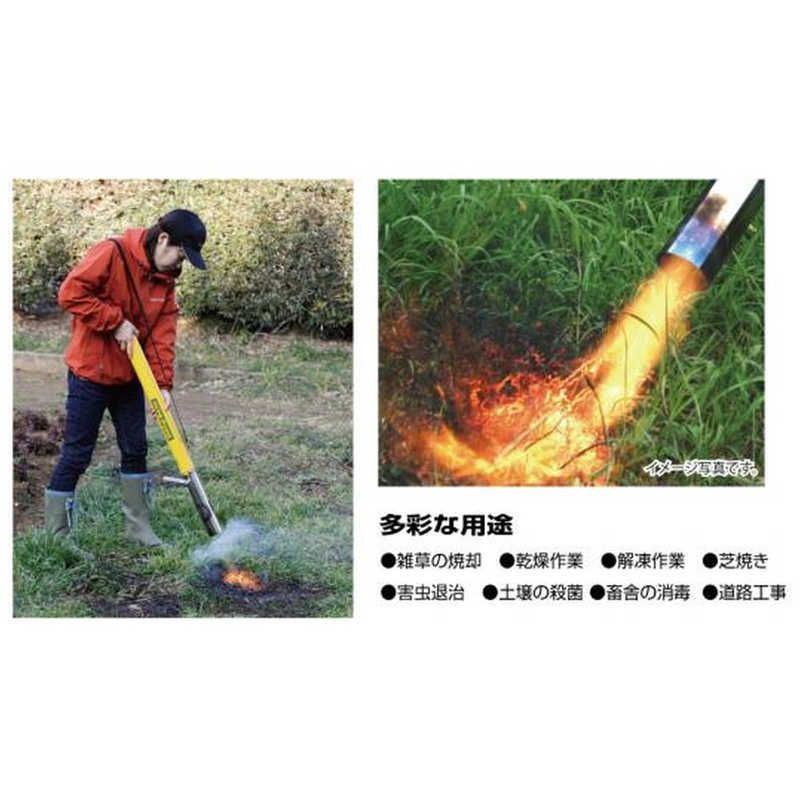 新富士バーナー 草焼バーナー