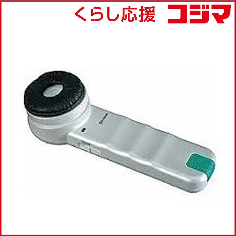 名古屋眼鏡 助聴器 聴六~ちょうろく~ HA-6