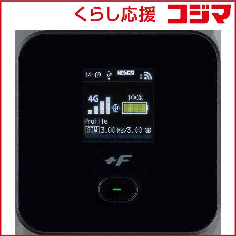 富士ソフト SIMフリー eSIM対応4GモバイルWi-Fiルーター FS045W eSIM対応 ナノSIM FS045WMB1
