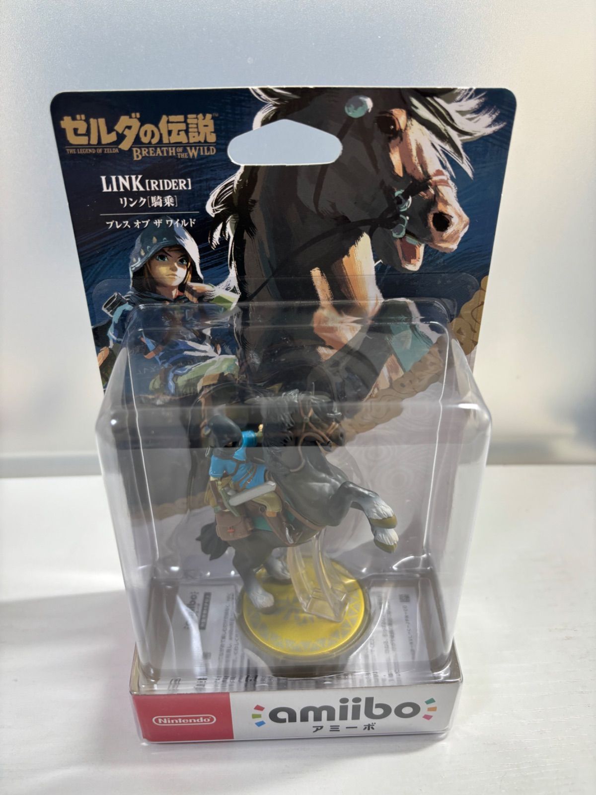 ゼルダの伝説 ブレス オブ ザ ワイルド COLLECTOR'S EDITION」 任天堂