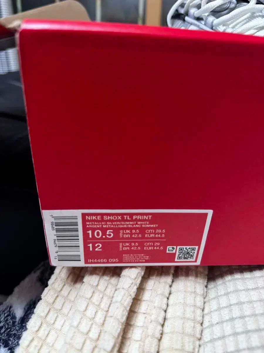 ナイキ ソックス あんさんぶるスターズ 285