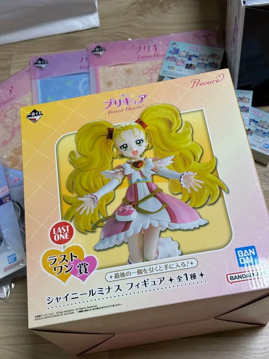 プリキュア クージー ラストワン フィギュア