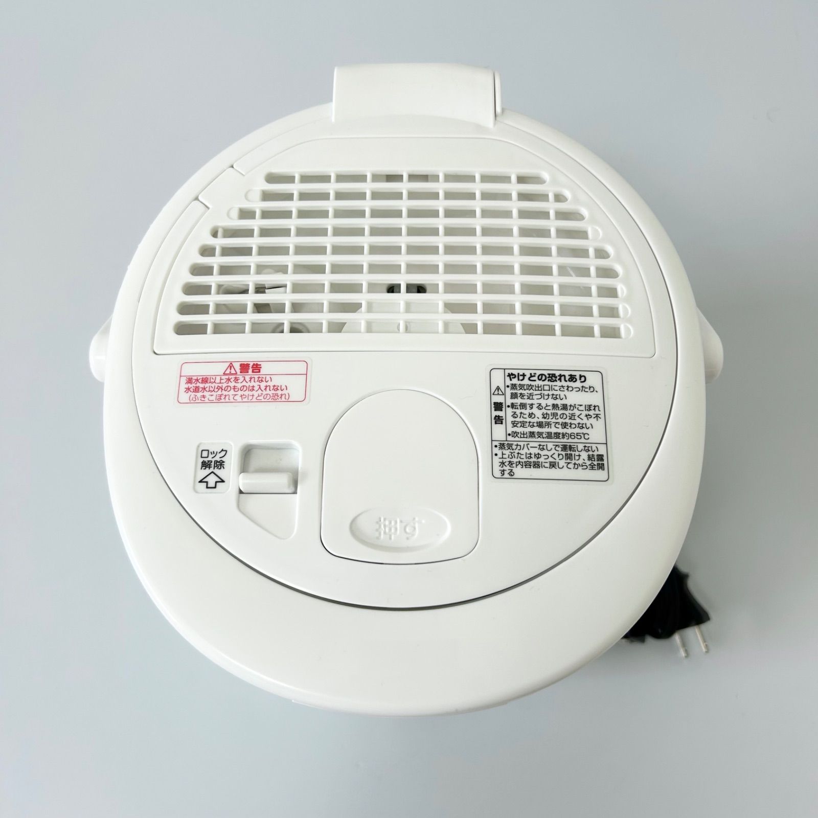 美品 ZOJIRUSHI 象印 スチーム型加湿器 EE-RR35 2022年製 フィルター