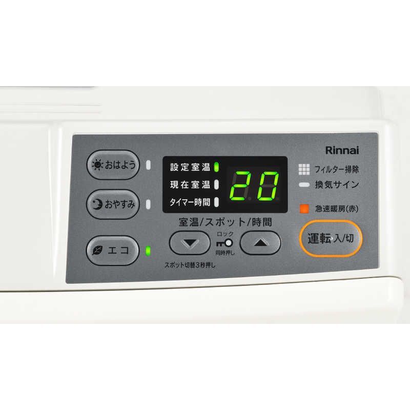 新品 未開封 】 リンナイ Rinnai ガスファンヒーター スタンダード