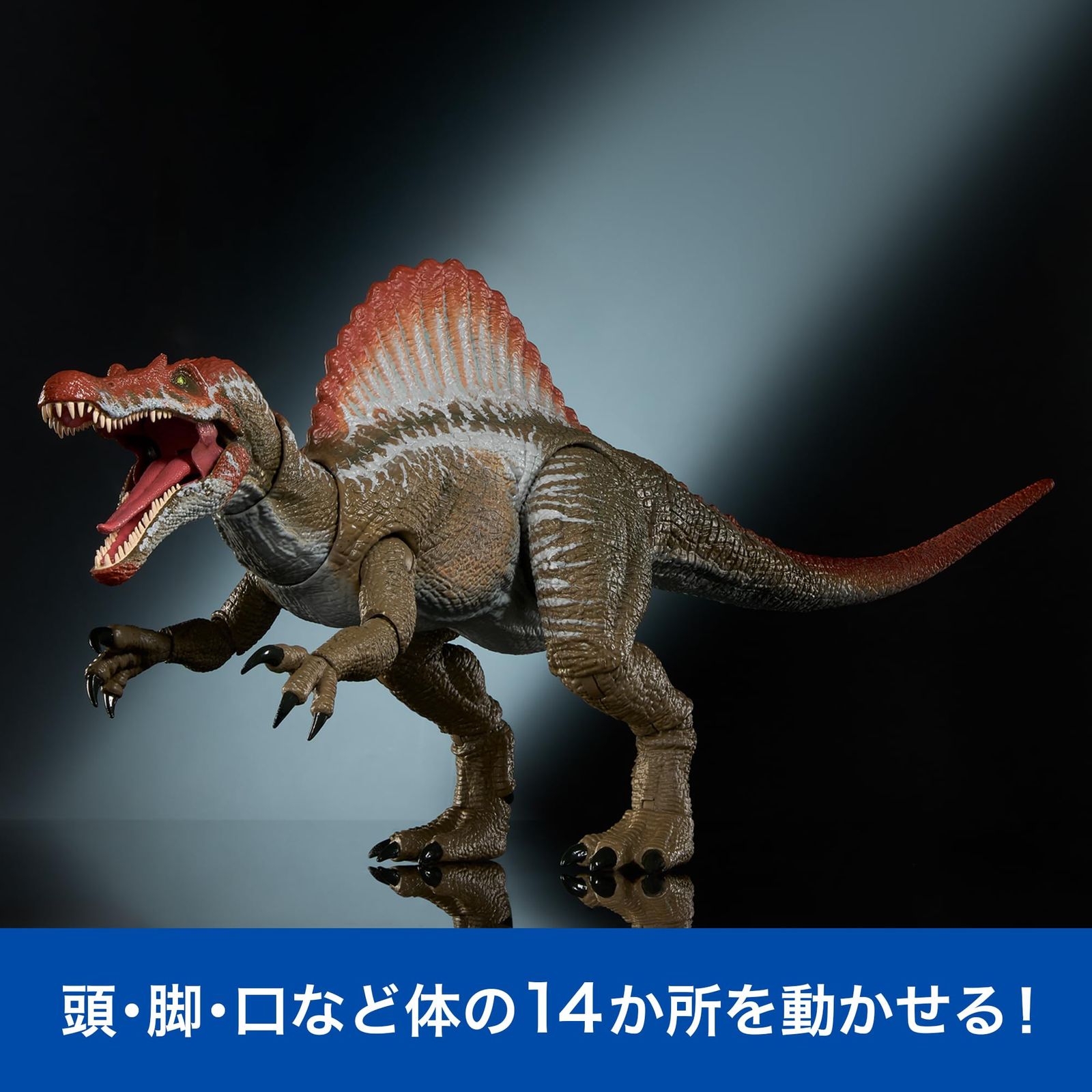 マテル ジュラシックワールド(JURASSIC WORLD) ハモンドコレクション
