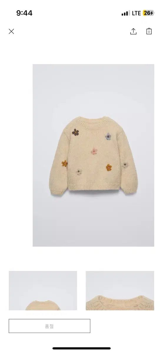 ZARA キッズ フラワーニート コーデュロイ ズボン セット