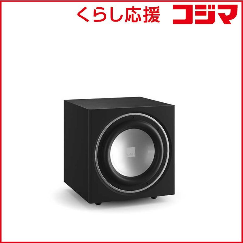 DALI ウーファー サテンブラック 1本 SUBE-9 N SB