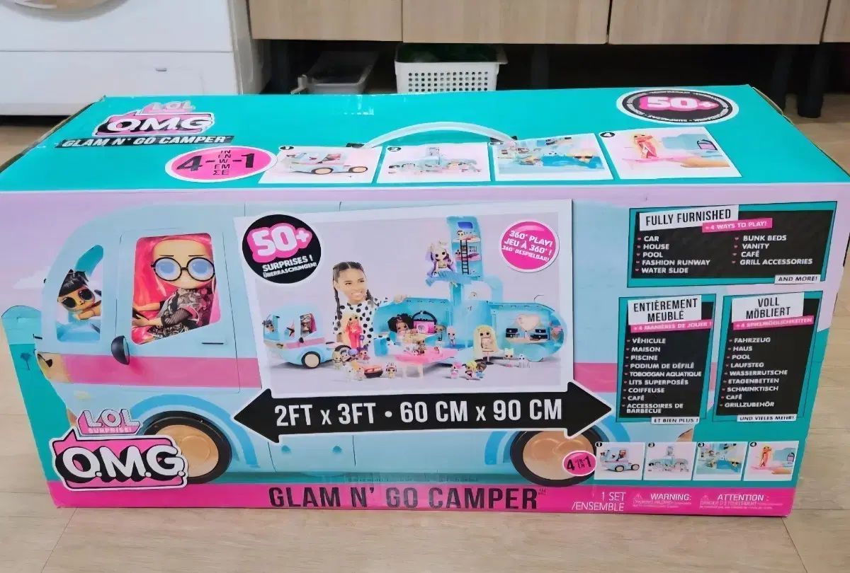 エルオーエル サプライズ グラム アンド ゴー カンペール 新商品