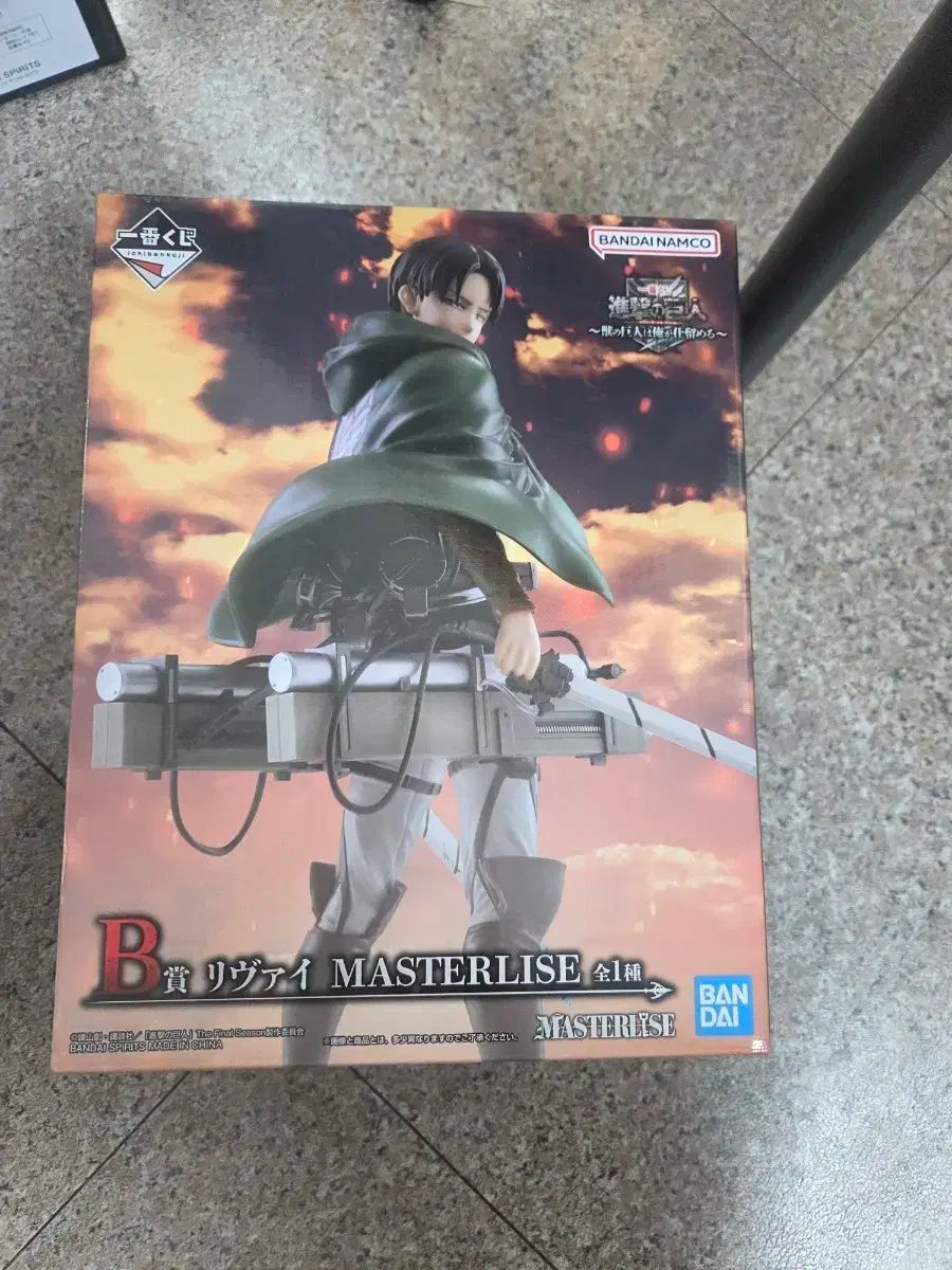 バンダイ 進撃の巨人 リヴァイ MASTERLISE フィギュア