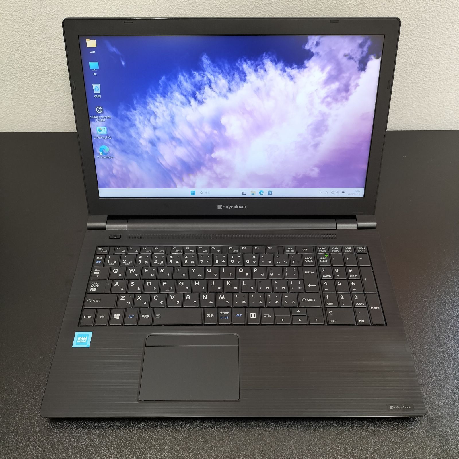 リユースノートパソコン Windows11 Dynabook B45 HS メモリ8GB SSD256GB 店頭併売中