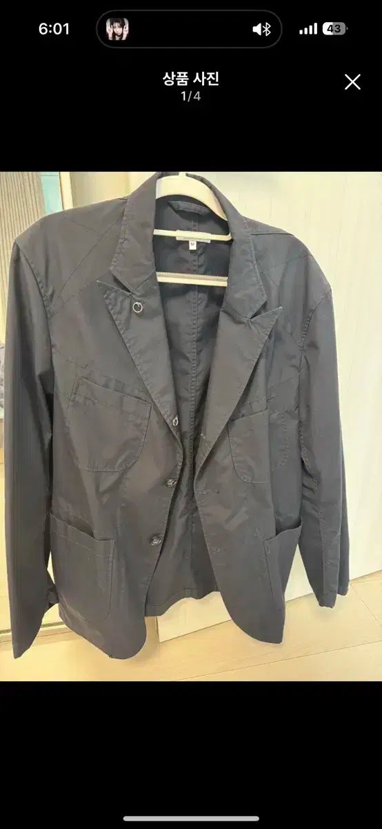 エンジニアードガーメンツ ベッドフォード