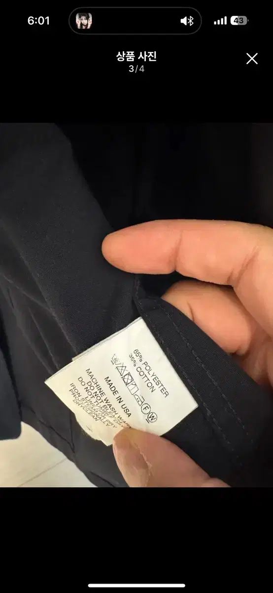 ベッドフォード