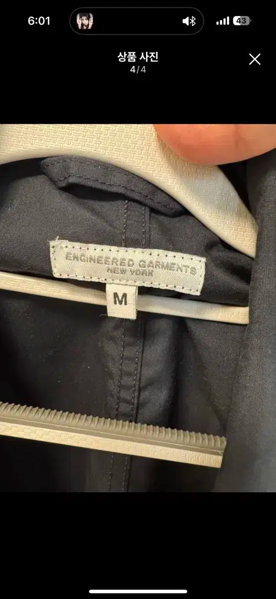 ベッドフォード