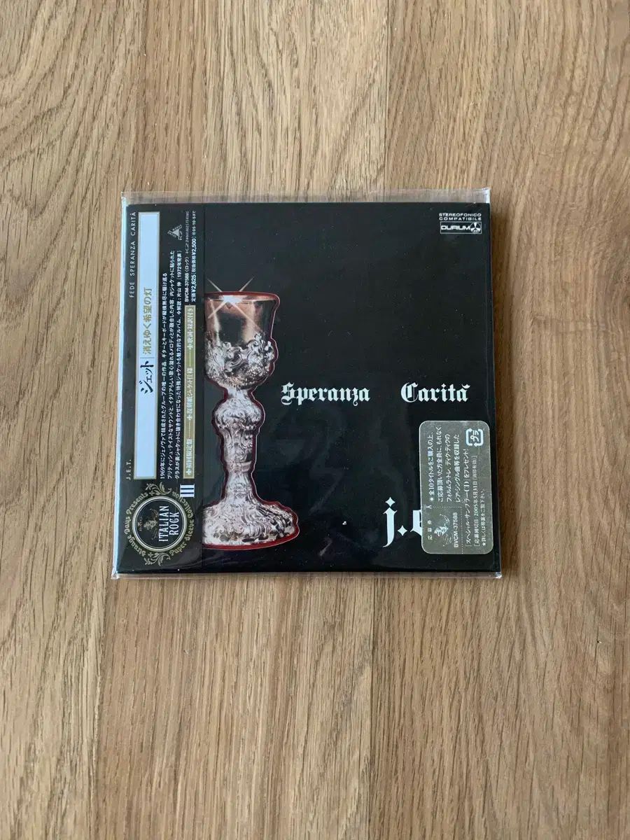 J ET ペデ スペランザ カリタ アルバム 初回 盤