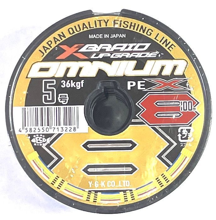 海外限定】ソニック シャドウ/ルージュ/エミー 半袖プリントTシャツ 3枚