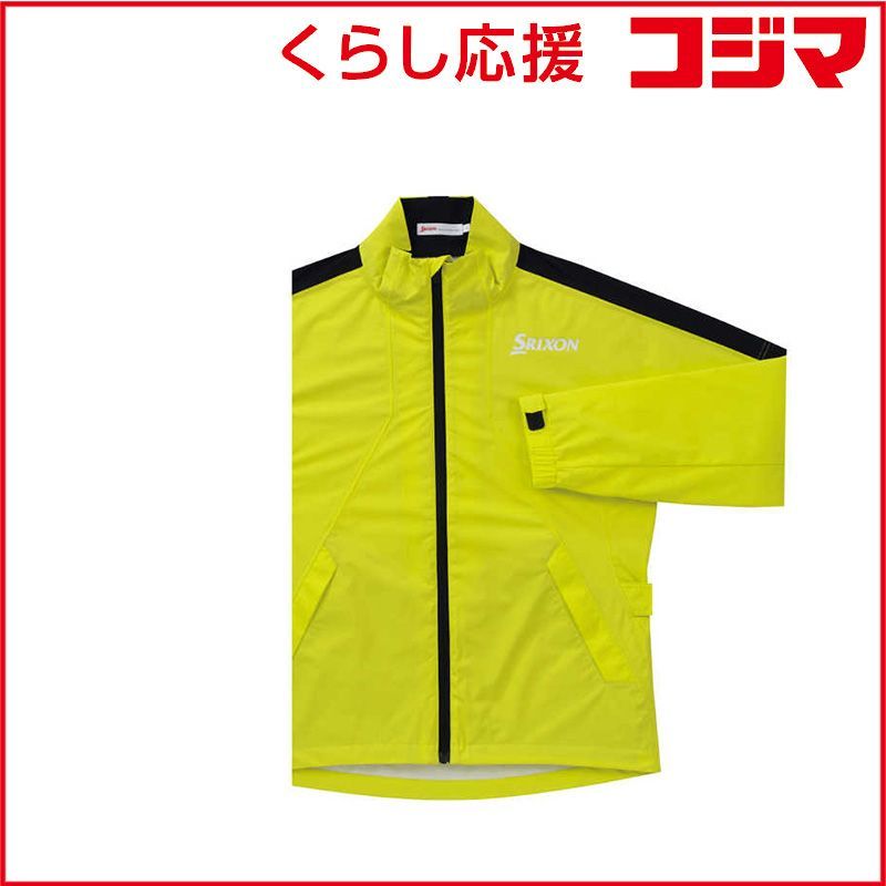 ダンロップ スリクソン レインスーツ イエローネイビー LL 返品交換不可 SMR5001