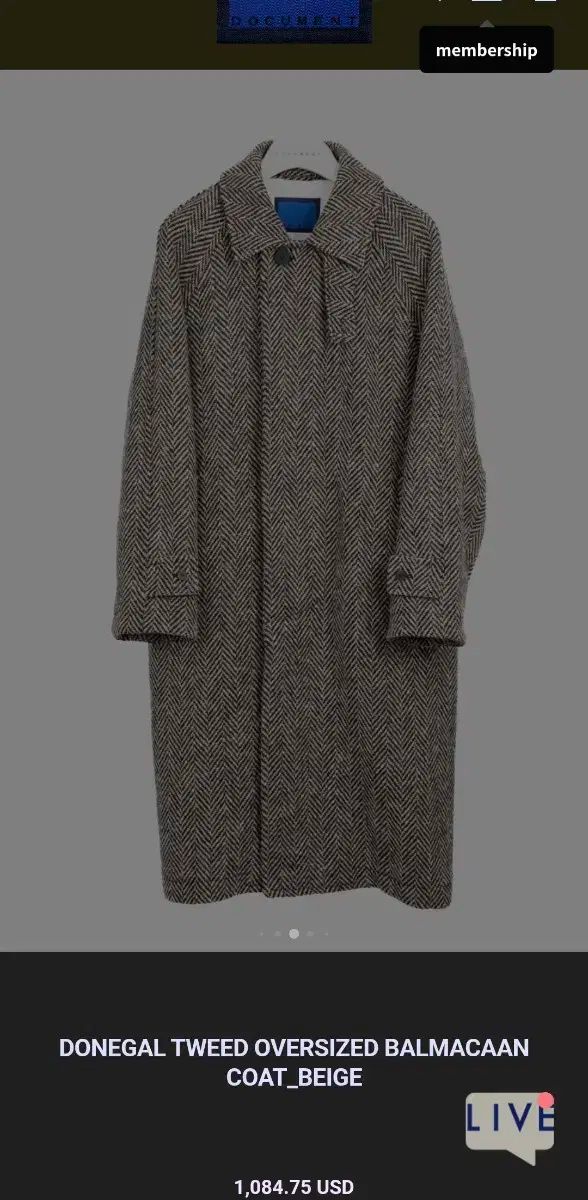 S ドキュメント ドネガル ツイード バルマカーン コート ベージュ